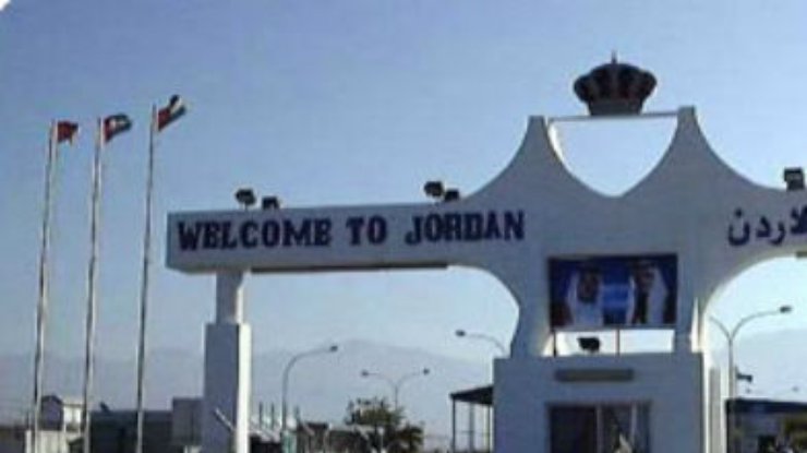 Иордания ограничила прием сирийских беженцев, - Amnesty International