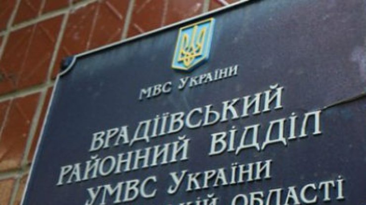 Суд оставил за решеткой экс-начальника врадиевского РОВД