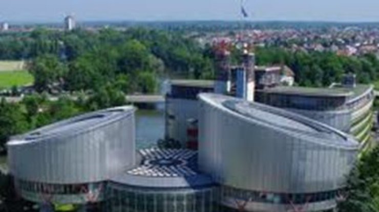 Евросуд обязал нашу страну выплатить 30 тысяч евро украинцу за пытки в тюрьме