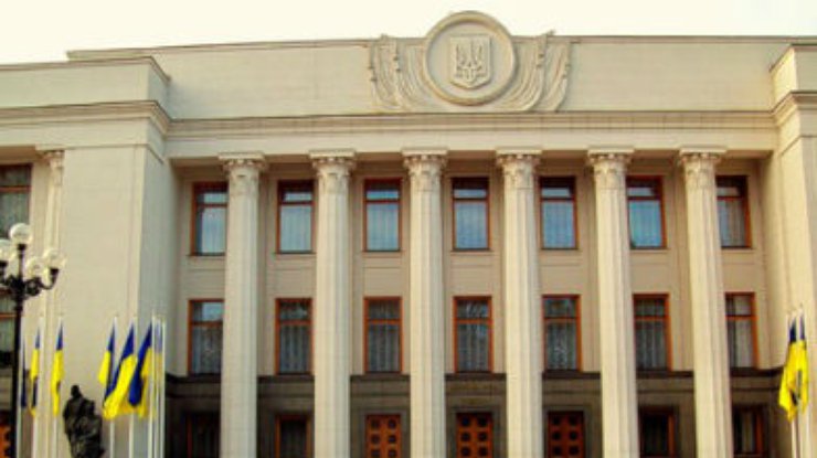 Эксперты ВР предлагают отклонить один из законопроектов по лечению Тимошенко