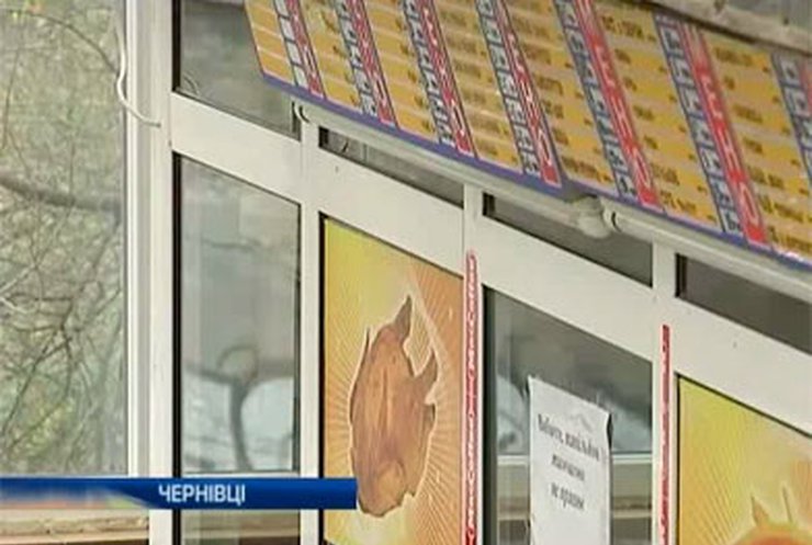В Черновцах 9 человек отравились курами-гриль
