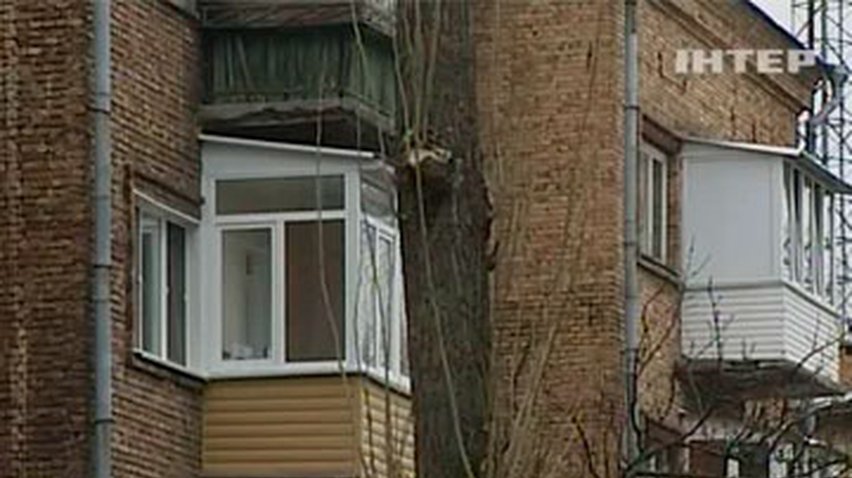 С завтрашнего дня в Украине начнут действовать новые правила оценки недвижимости