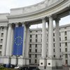МИД Украины проверяет гражданство задержанной в Италии спортсменки