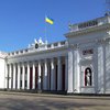 Одесса может остаться без мэра до 2015 года, - КИУ