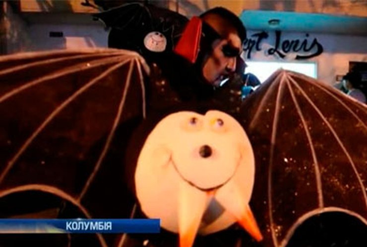 В Колумбии Хэллоуин отпраздновали костюмированным автопробегом