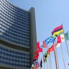 Германия и Бразилия внесли в ООН проект резолюции против шпионажа