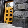 Минфин потребовал еженедельного отчета о выплате зарплат бюджетникам