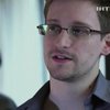 Сноуден попросил власти США о помиловании