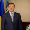Янукович надеется, что профессионализм соцработников поможет внедрять евростандарты