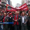 Турецкие алевиты протестуют против дискриминации