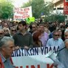 В Греции работники магазинов протестуют против рабочего воскресенья