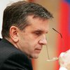 Россия больше не даст Нафтогазу ни копейки кредитов, - посол
