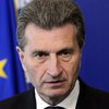 Эттингер позитивно оценивает перспективы ассоциации ЕС с Украиной