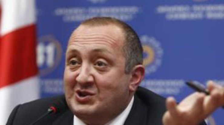 Новоизбранный президент Грузии заявил о взятии курса на интеграцию с ЕС