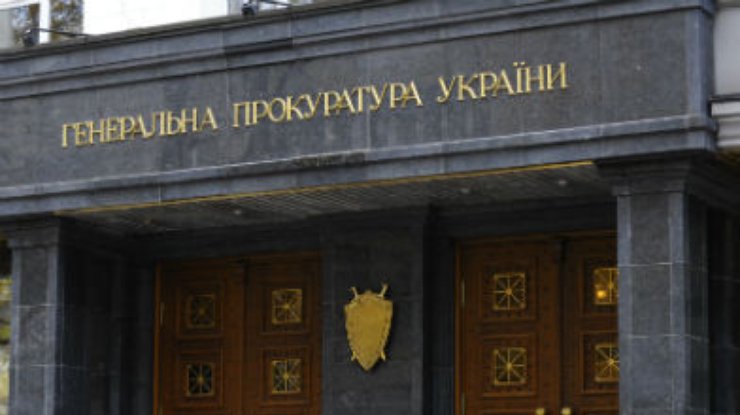 Чиновник Укрзалізниці разворовал 27 миллионов гривен, - ГПУ