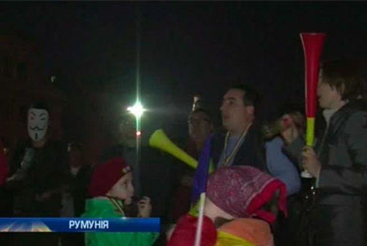 Румыны вышли на массовые митинги против добычи сланцевого газа