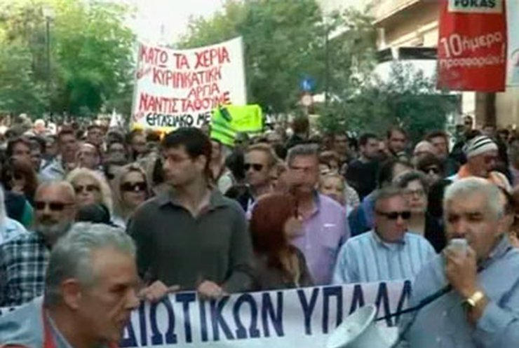 В Греции работники магазинов протестуют против рабочего воскресенья