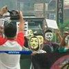 На Филиппинах проходит "Марш миллиона масок"