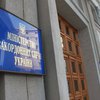 Украина ожидает, что Россия вернет рыбака Федоровича на родину, – МИД