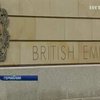 Германия требует объяснений от посла Великобритании