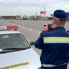 Убийца из РФ попался под Днепропетровском из-за превышения скорости