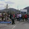 Жители села на Прикарпатье протестуют шестые сутки подряд