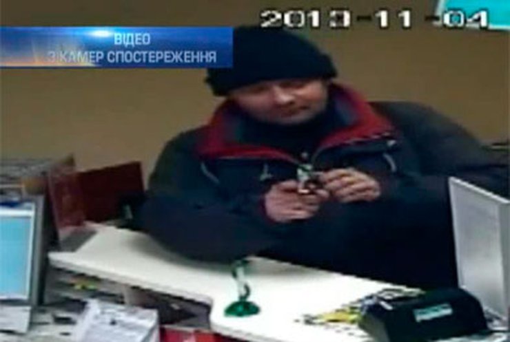 В Борисполе неизвестный ограбил банк