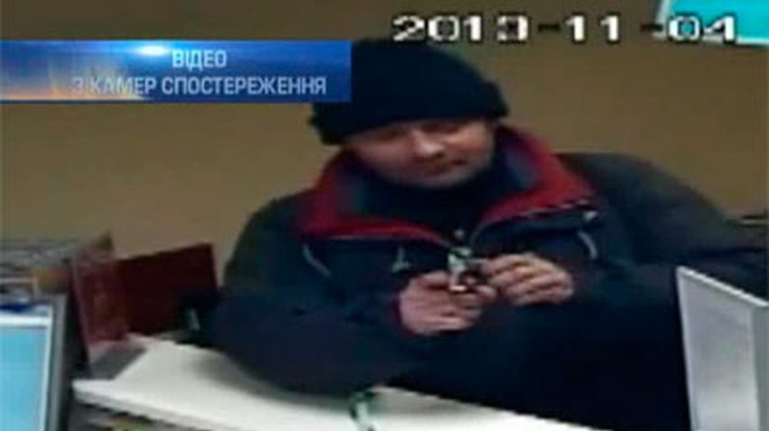 В Борисполе неизвестный ограбил банк