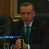 Турецкий премьер призвал расселить студентов по гендерному признаку