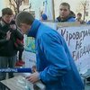 Жители Кировограда провели штурм мэрии из-за переполненного транспорта
