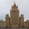 Привязка визовых переговоров РФ-ЕС к положению геев абсурдна, - источник в МИД РФ