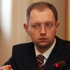 Оппозиция готова принять в пакете законопроект Лабунской и президентский о прокуратуре