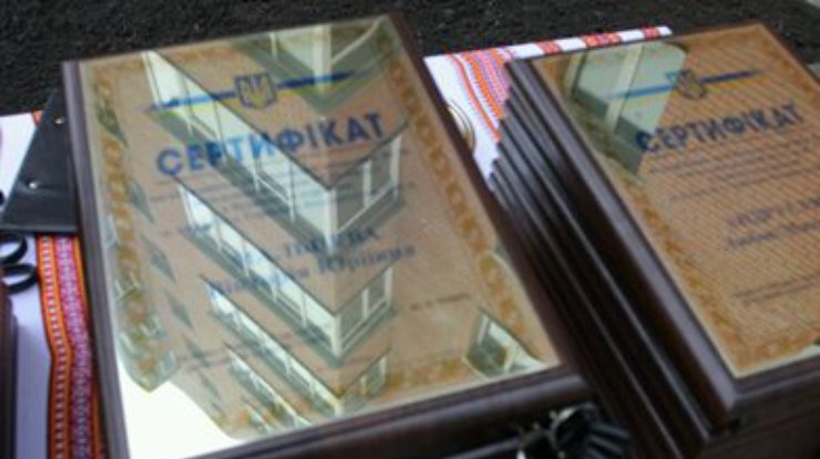 На Сумщине 39 семей получили квартиры по программе "Доступное жилье"