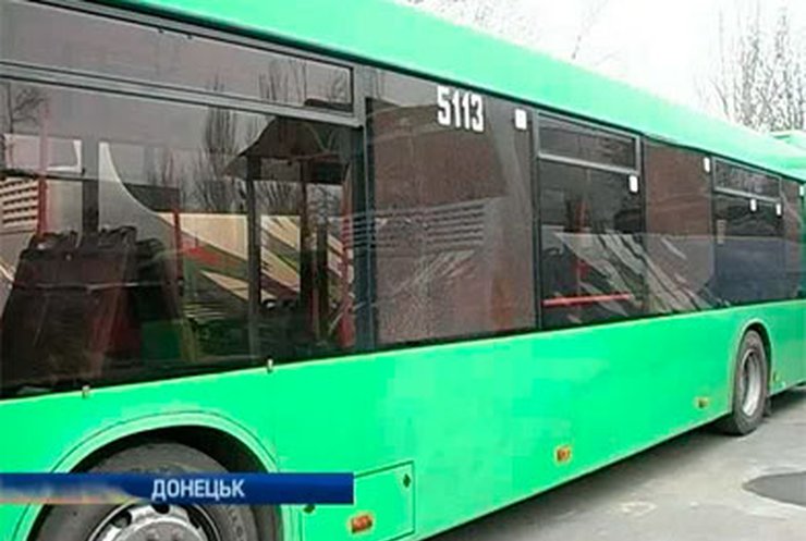Донецкая милиция ищет мужчину, стрелявшего в автобус