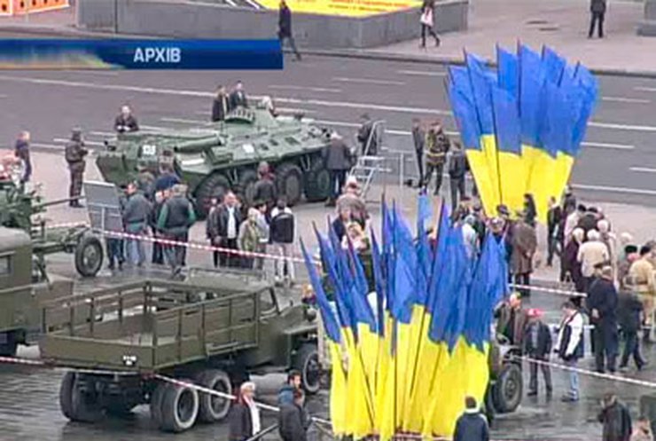 В центре Киева перекроют движение в честь праздника