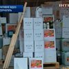 В Тернополе накрыли предприятие, нелегально изготовлявшее ядохимикаты