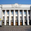 Вечернее заседание Рады не началось, Рыбак встретился с Коксом и Квасьневским