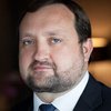 Завтра Арбузов посетит Брюссель