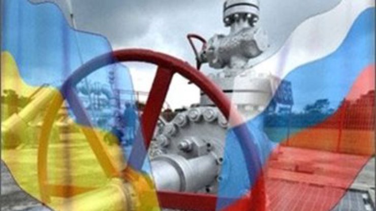 Россия готовит иск в шведский суд на Украину из-за недобора газа, - Ефремов