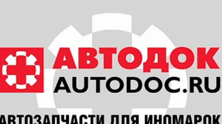 Комплексные решения и выгодные предложения для авторемонта