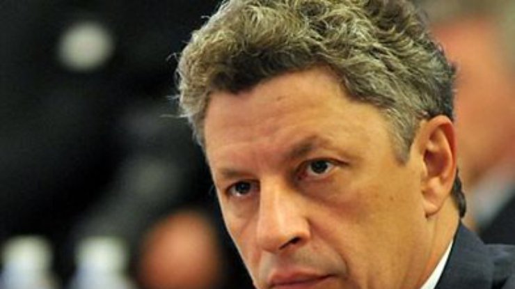 Бойко не знает об иске "Газпрома" к Украине