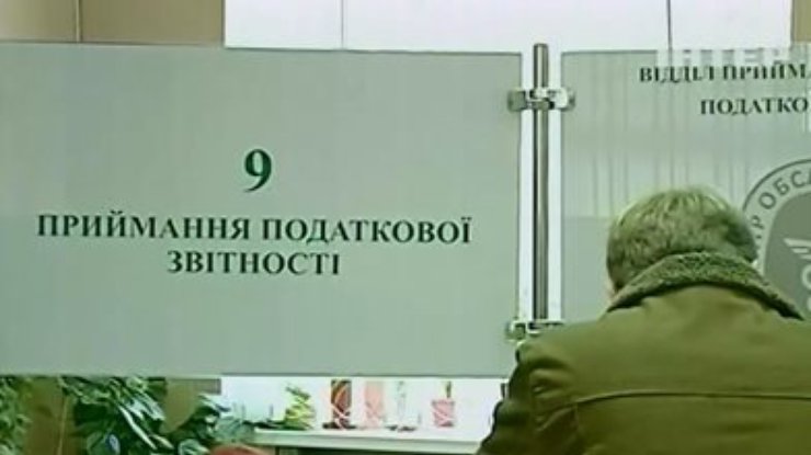 Налоговая служба предлагает гражданам сверить документы по недвижимости