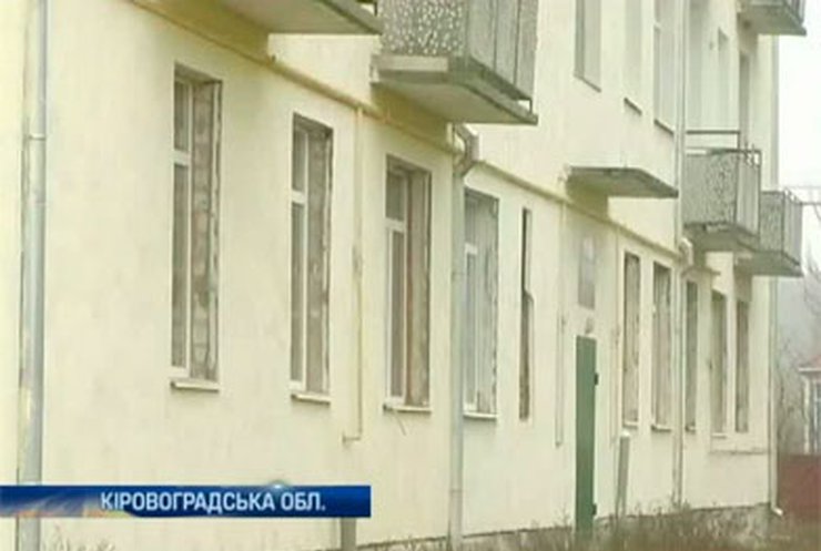 На Кировоградщине два села не могут поделить жилой дом