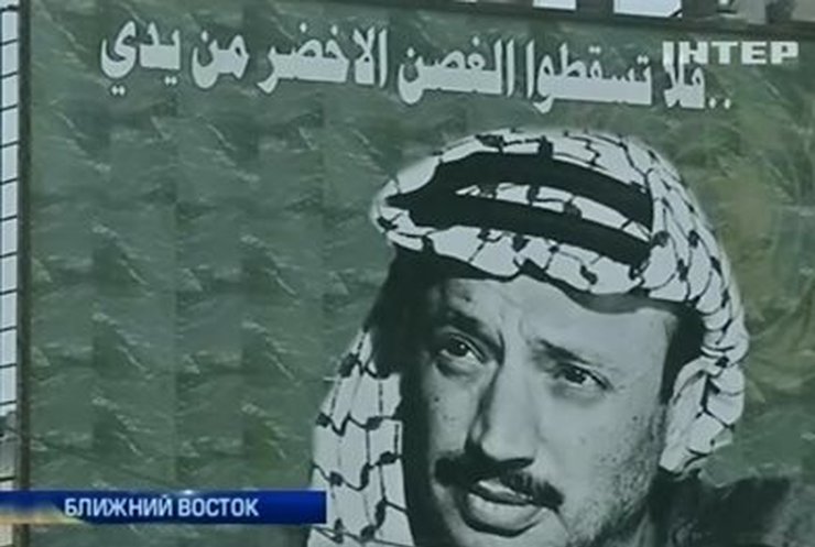 Израиль отрицает свою причастность к смерти Арафата
