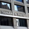 Standard & Poor's понизило рейтинг Франции