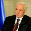 Азаров: Президент и правительство делают все для подписания Ассоциации