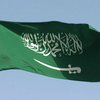 Саудовская Аравия требует постоянное место в Совбезе ООН
