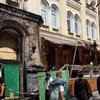 Поджигателям ресторана в центре Киева, где погибли 4 человека, дали пожизненное