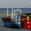 В водах Греции задержали шедшее из Украины судно с оружием