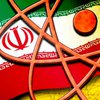 В Женеве не удалось решить ядерную проблему Ирана